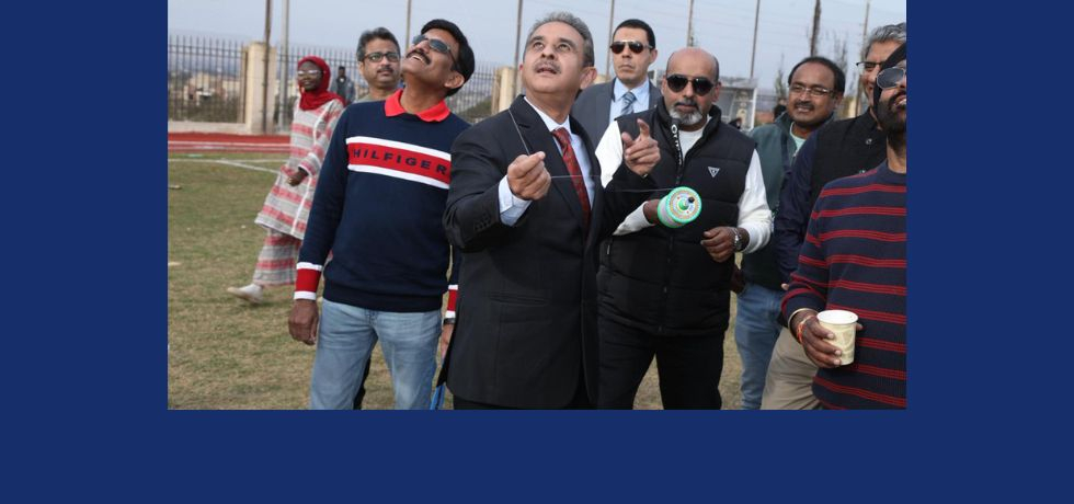 Prize Distribution Ceremony of GoI Painting Competition and Bharat Milan 